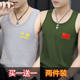 Military military sweat vest men's sleeveless T-shirt vest tops tough guy special forces retired military fans soldiers pure cotton