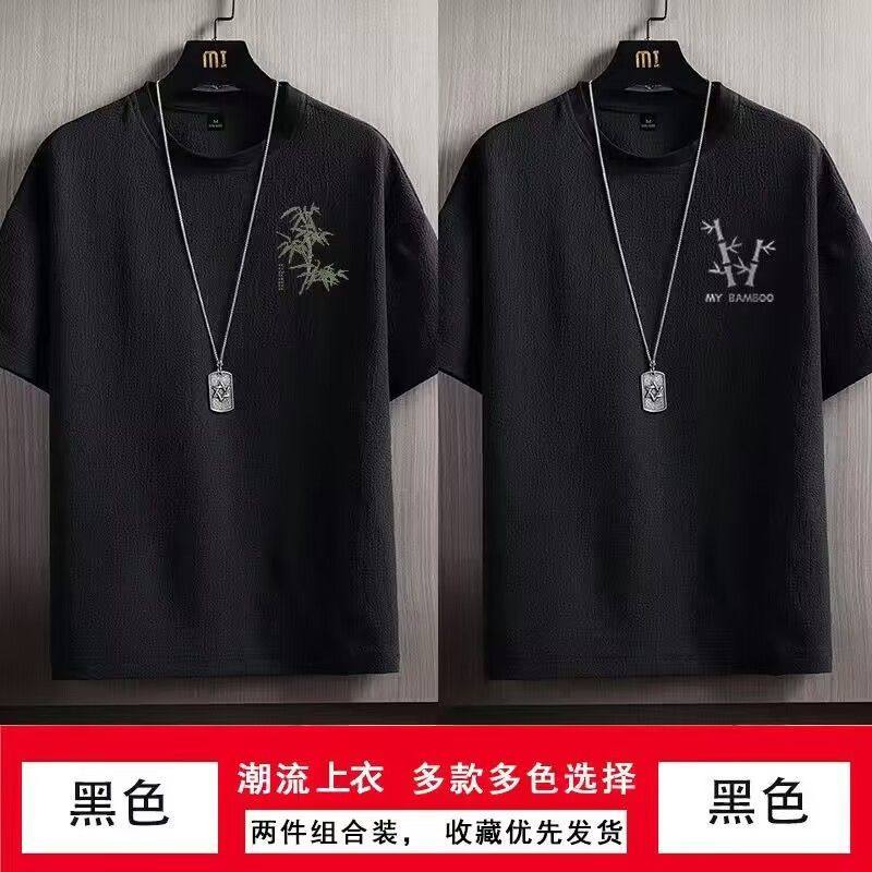 买一送一夏季亚麻短袖T恤麻料中式潮流半截袖中国风男装棉麻上衣