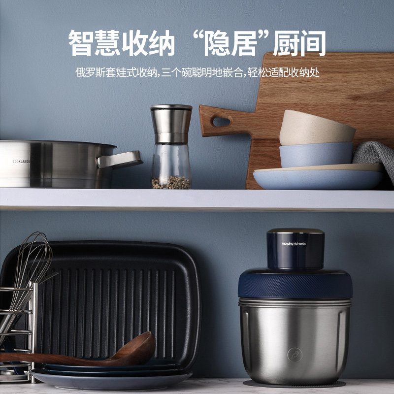  摩飞电器哥登绞肉/碎肉/绞菜机