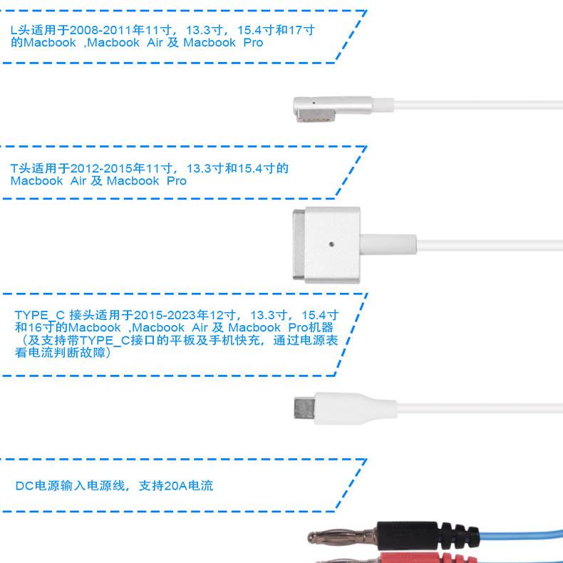 BY3200 08年到21年系苹果笔记本MAC AIR主板维修单板开机线电源线