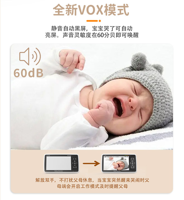 No need to connect to infant monitoring to watch the career high -definition night view dual -camera wireless baby watch the protection division monitoring