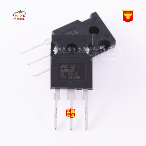 原装正品假一赔十 STW26NM60N 26NM60N 场效应管 26A 600V TO-247 - 图3