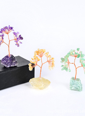 天然水晶原石树水晶碎石紫粉水晶树水晶原石底座花树家居摆件