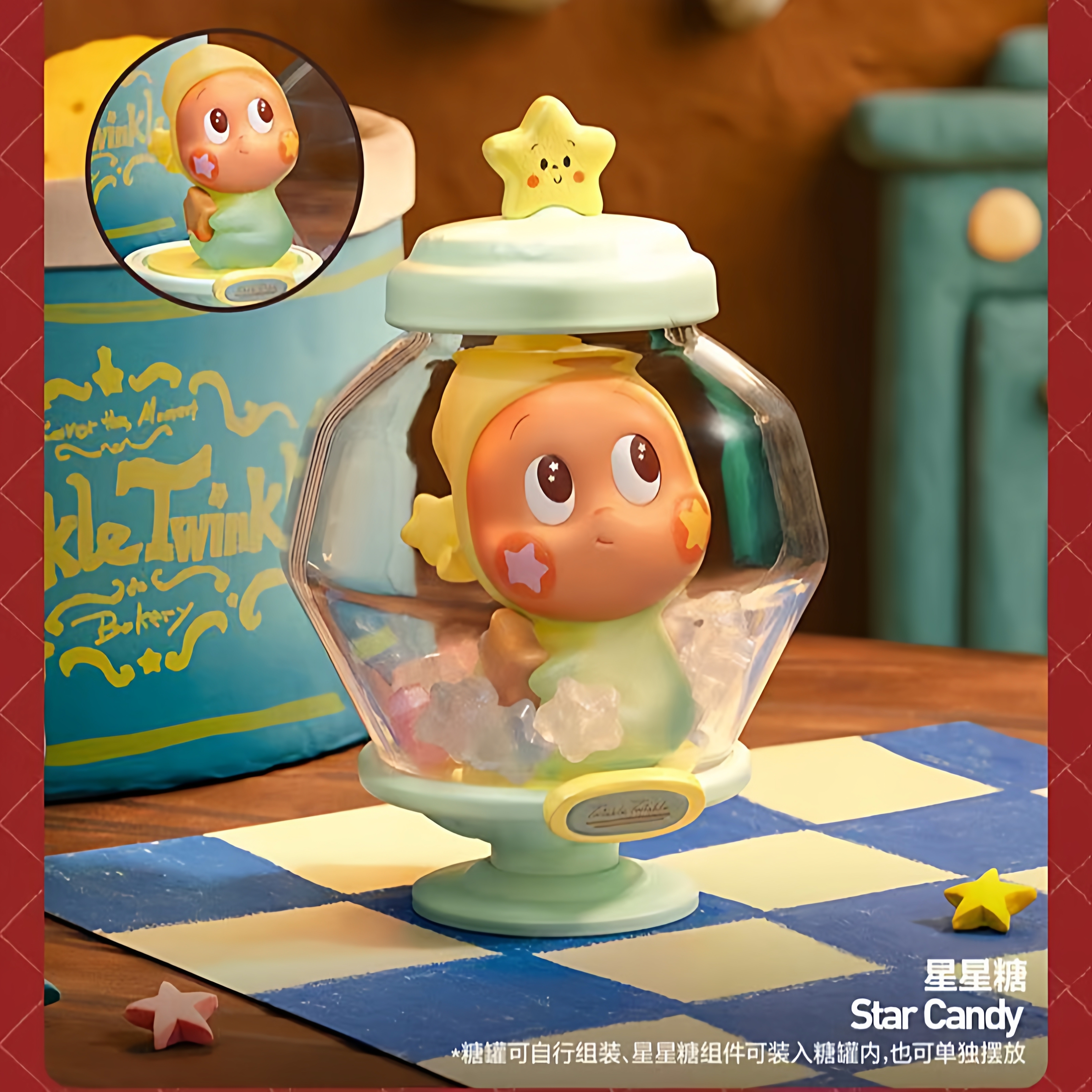泡泡玛特星星人手办泡泡玛特美味时刻系列手办盲盒女生摆件礼物女 - 图3