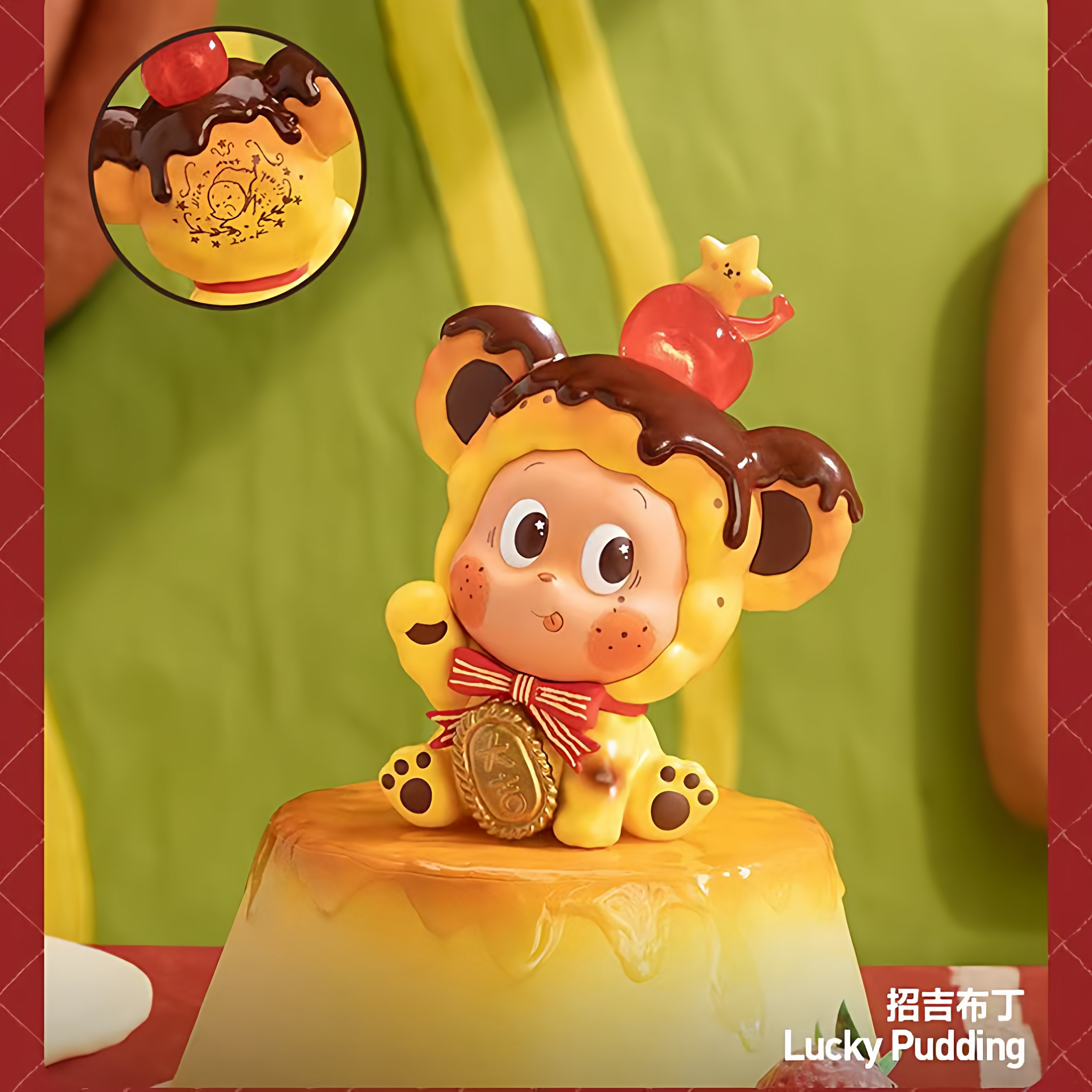 泡泡玛特星星人手办泡泡玛特美味时刻系列手办盲盒女生摆件礼物女 - 图1