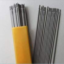 Welding rod A072 A082 A082 A107 A107 A137 A137 A202 A202 A202 stainless steel electric welding rod