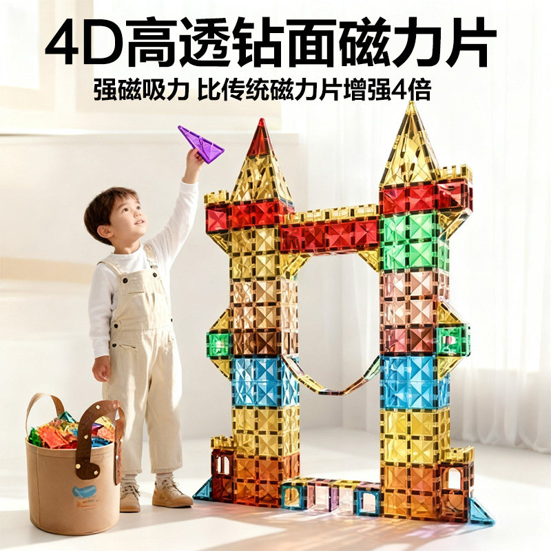 图5
