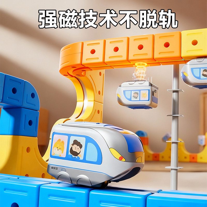 图5
