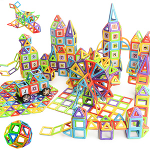 磁力片积木玩具套装