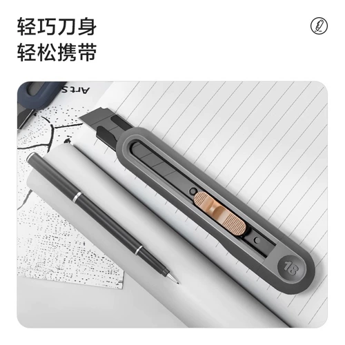 Deli Artist Нож Обои, курьер, высокая стоимость носа, прочный бумажный нож, портативный нож портативный нож