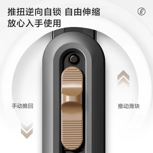 Deli Artist Нож Обои, курьер, высокая стоимость носа, прочный бумажный нож, портативный нож портативный нож