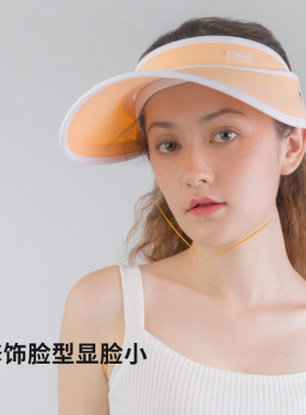 松研防晒帽遮阳帽子骑车户外夏季