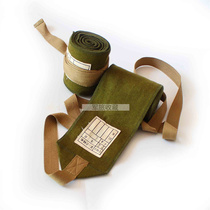 Day-style green tied leg linen canvas equipped with word reengrave length enough to use outdoor stage props