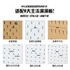 IKEA hole board accessories handle bracket hanger