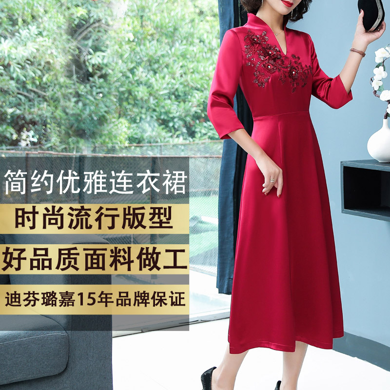 2021年秋季新款喜婆婆高端敬酒服连衣裙女红色礼服夏季刺绣妈妈装