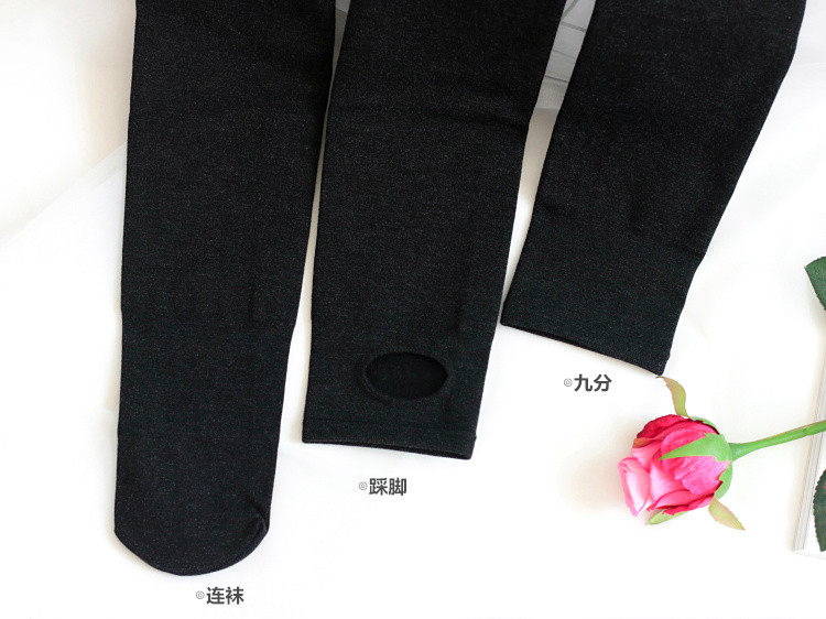 秋冬8295绒爪毛薄棉抗起球一体裤秋冬加绒保暖裤连裤袜打底踩脚裤,淘宝优惠券,粉丝福利购,淘宝优惠卷