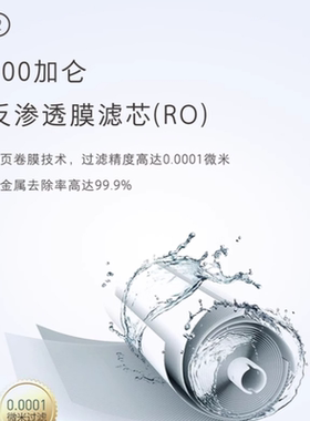 非原装滤芯适用净水机CY-JS821净水器前置反渗透通用滤芯