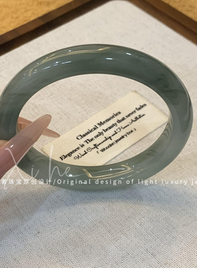 【显白首选】新中式飘花玉镯