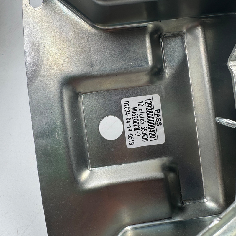 MD515美的洗衣机MB80ECO离合MB80V331 MB90ECO MB80C10M器80-3200 - 图3