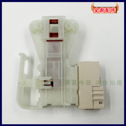 适用小天鹅滚筒洗衣机TG70/60-1028E/S门锁开关ZV-448微延时 全新 - 图1