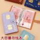2025 Zhongfu 100 Yuan banknote wallet with large capacity password