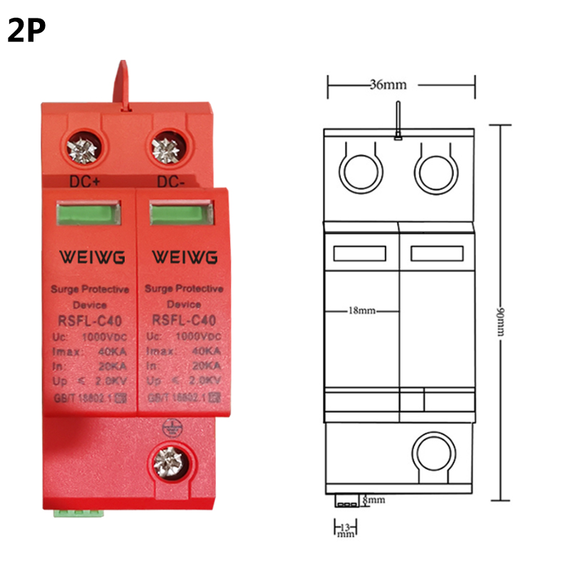 直流浪涌保护器DC500V DC1000V防雷电源避雷器2P 40KA光伏电涌SPD - 图1