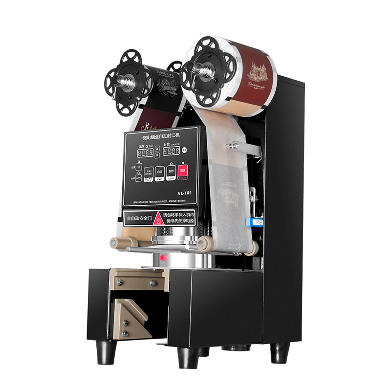 智能奶茶店奶茶全自动商用封口机豆浆封杯机封纸杯封热饮封豆浆杯,淘宝优惠券,粉丝福利购,淘宝优惠卷