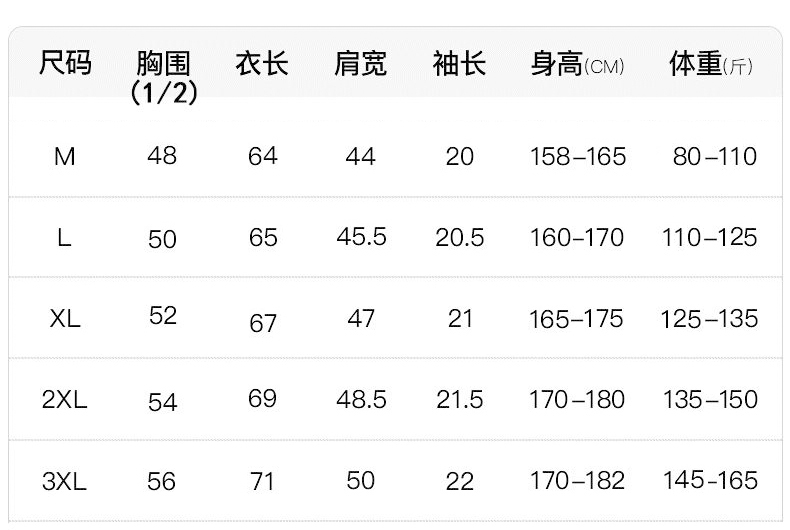 韩版短袖T恤女纯棉2024夏季新款ins百搭宽松显瘦美式潮流上衣服