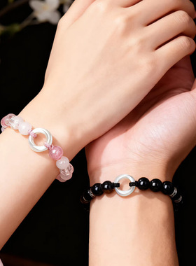 s999银莫比乌斯情侣手链一对情侣款感编织手绳纪念礼物送女友