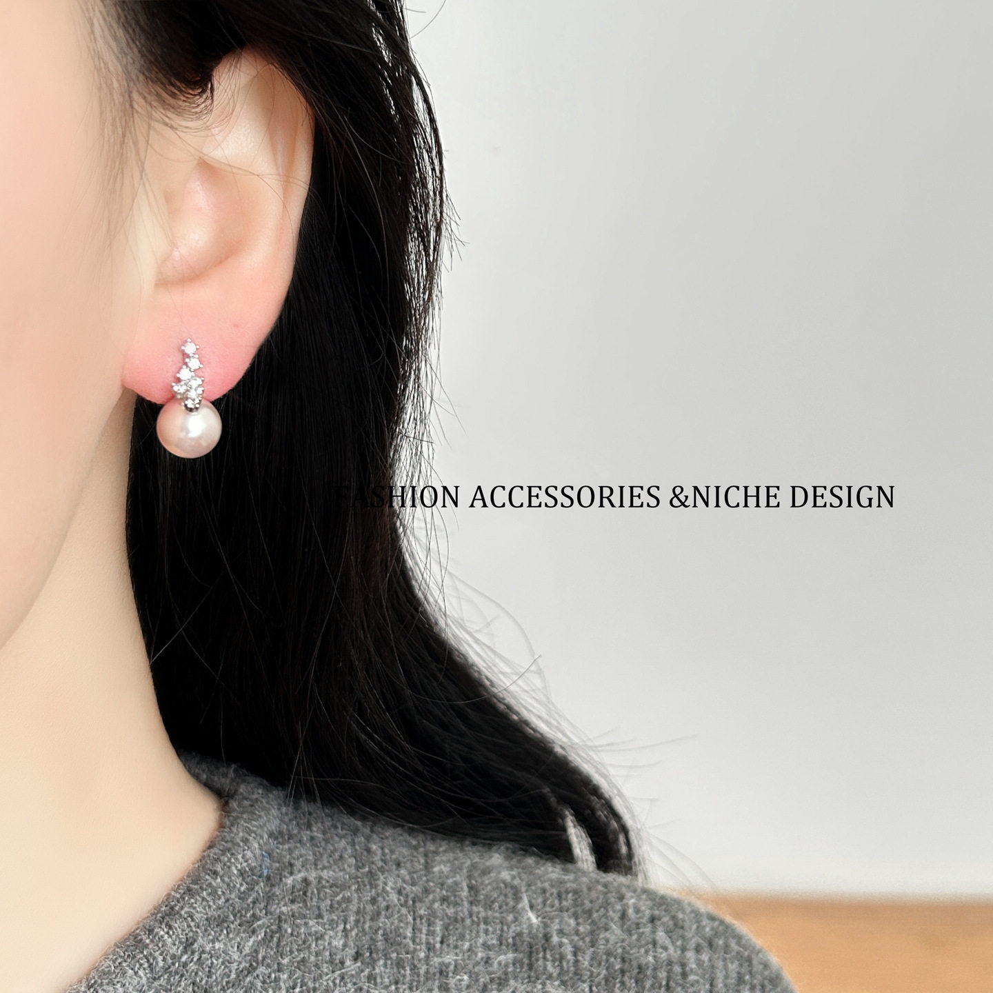 清冷水晶满镶锆石紫珍珠耳钉时尚精致独特耳环轻奢小众感耳饰,淘宝优惠券,粉丝福利购,淘宝优惠卷