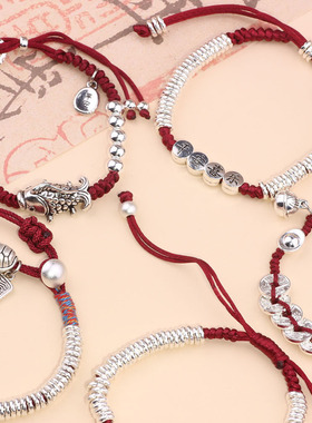 新中式国风锦鲤红绳编织手绳男女本命年手工手链龟壳手饰手串礼物