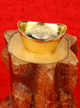 铜合金大号招财家居元宝