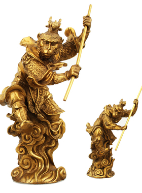 全铜齐天大圣斗战胜佛书柜装饰品