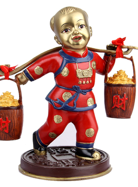 风水摆件装饰品招财送财童