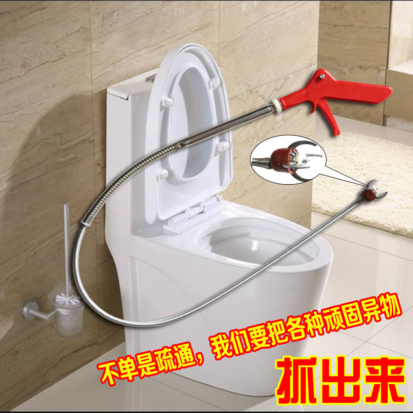 马桶疏通器一炮通下水道疏通神器管道疏通马桶地漏疏通下水道工具,淘宝优惠券,粉丝福利购,淘宝优惠卷