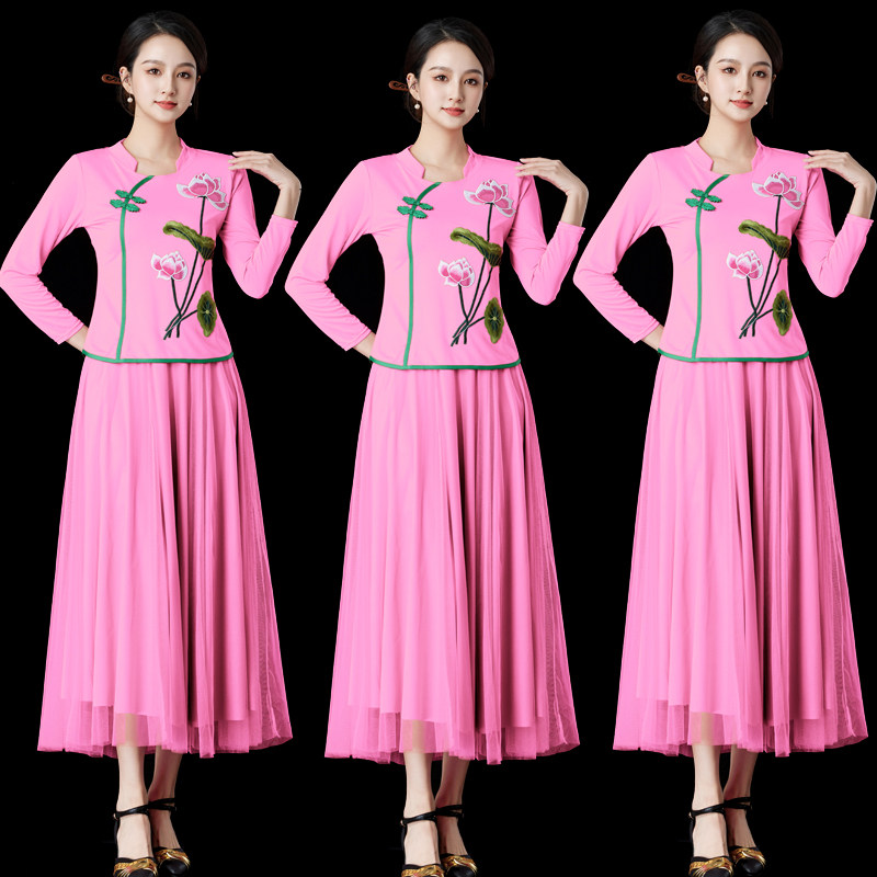 广场舞服装新款套装春秋长袖上衣女跳舞长裙子民族风秧歌舞蹈服装,淘宝优惠券,粉丝福利购,淘宝优惠卷