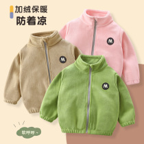 Childrens clothing Childrens autumn and winter plush warm jacket 2023 Men and women childrens autumn and winter stand-up collar and velvet zipped shirts