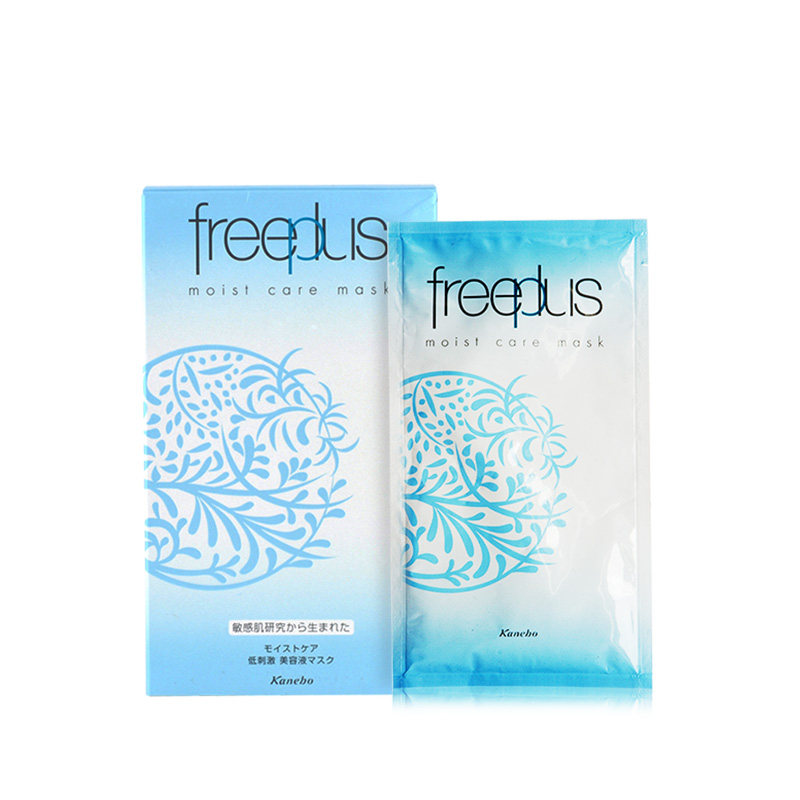 芙丽芳丝保湿修护27ml*6片面膜 辰辰药妆贴片面膜