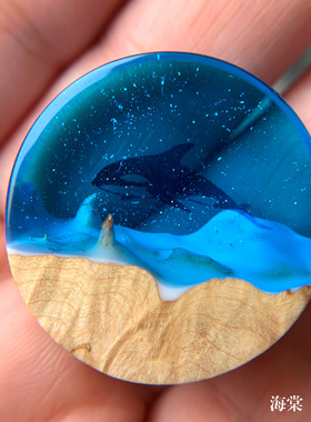 树脂夜光宇宙星辰情侣吊坠项链