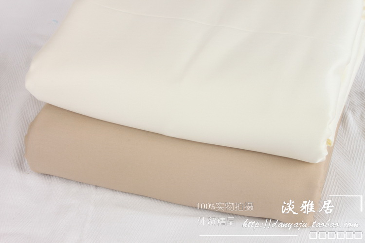 淡雅居外贸 家纺床品60支竹纤维柔软双人床单240*260米色纯色
