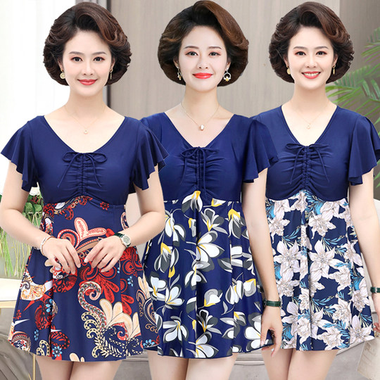 Mom's boxers plus size swimsuit for middle-aged and elderly people