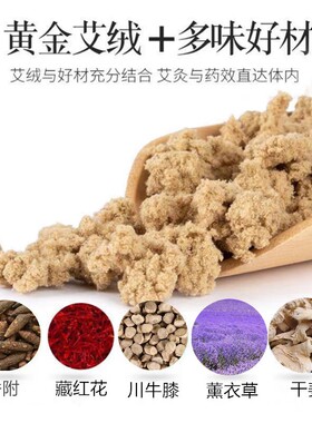 家用电加热护腰腿暖宫护肩颈湿寒