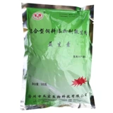 Beaskyeeeeee, корова, овца, курица, утка и кролики для кормовой добавочной бактериопулии Bacillus Beficier