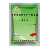 Beaskyeeeeee, корова, овца, курица, утка и кролики для кормовой добавочной бактериопулии Bacillus Beficier