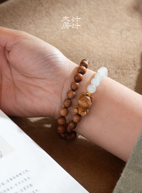 汁汁文房 印度迈索尔老山檀小熊双圈手串 黑肉沉水级和田玉手链