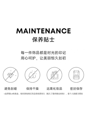 小6花  清洁专拍