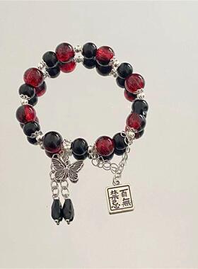 百无禁忌diy中式花蝴蝶串珠手链女高颜值ins风手串闺蜜礼物手饰