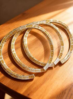 新款扭纹吉言手镯镀银手工镀银镯实心中式平安喜乐女个性送礼