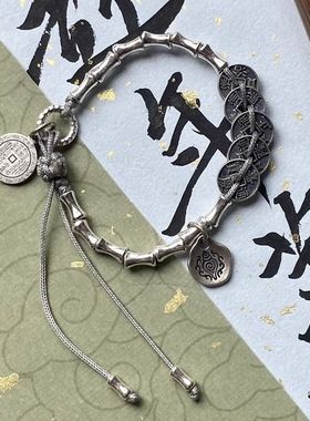 五帝钱手链山鬼花钱手工编织手绳