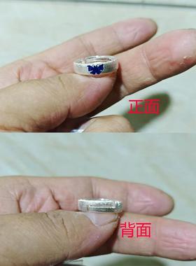 重生蓝蝶银色蓝色蝴蝶戒指素圈拉丝设计感轻奢小众时尚气质食指戒